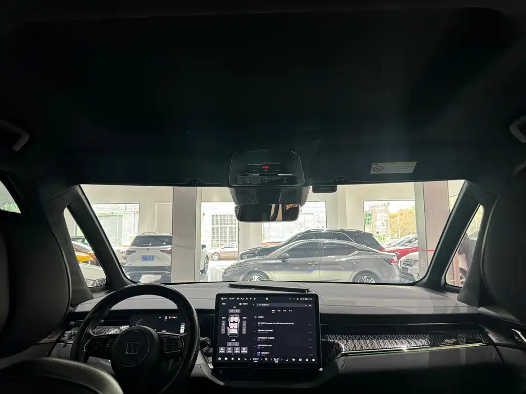 ZEEKR EXTREME KRYPTON 009