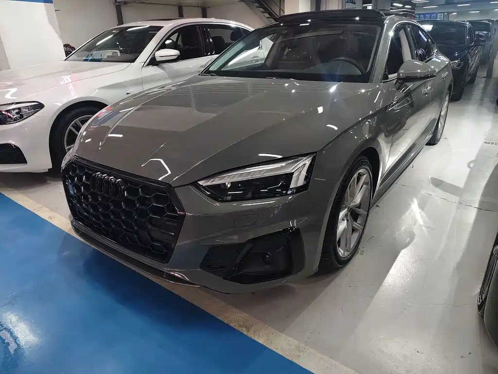 Audi A5 (Import)