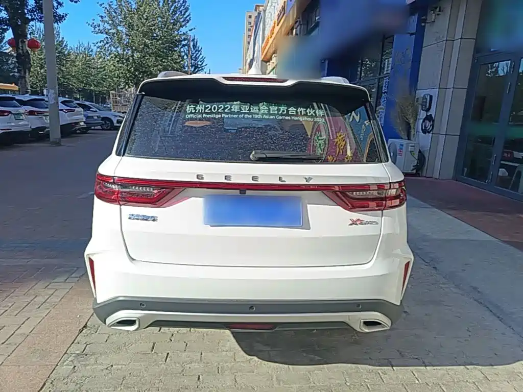 Geely Vision X6 — миниатюра 6