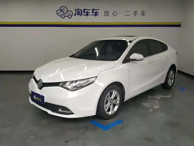 MG SHARP LINE 2017