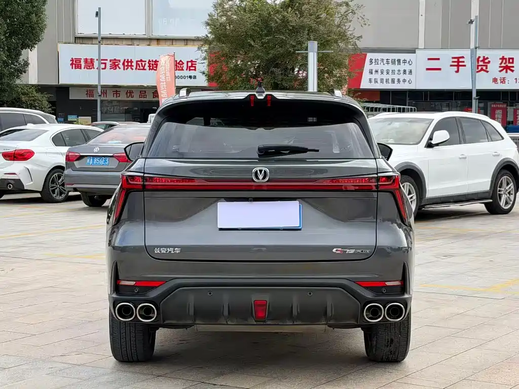 Changan CS75 PLUS — миниатюра 6