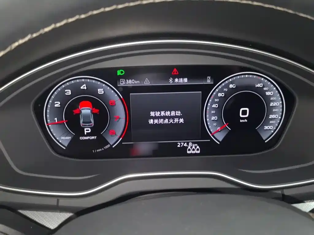 Audi Q5L — миниатюра 4