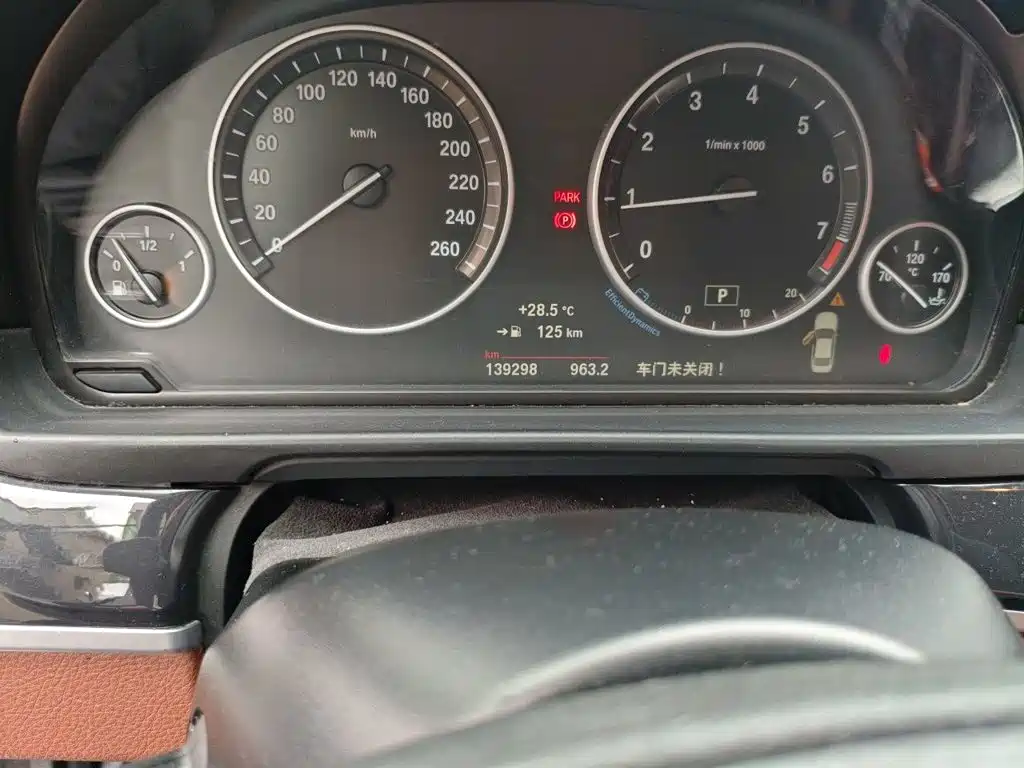 BMW 5 Series — миниатюра 5