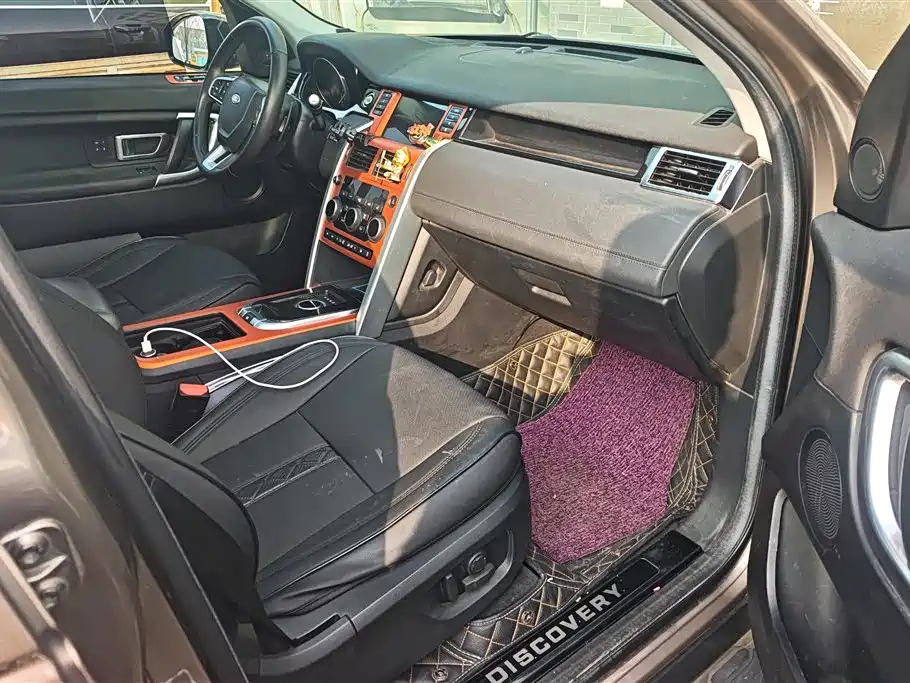 LAND ROVER DISCOVER SHENXING