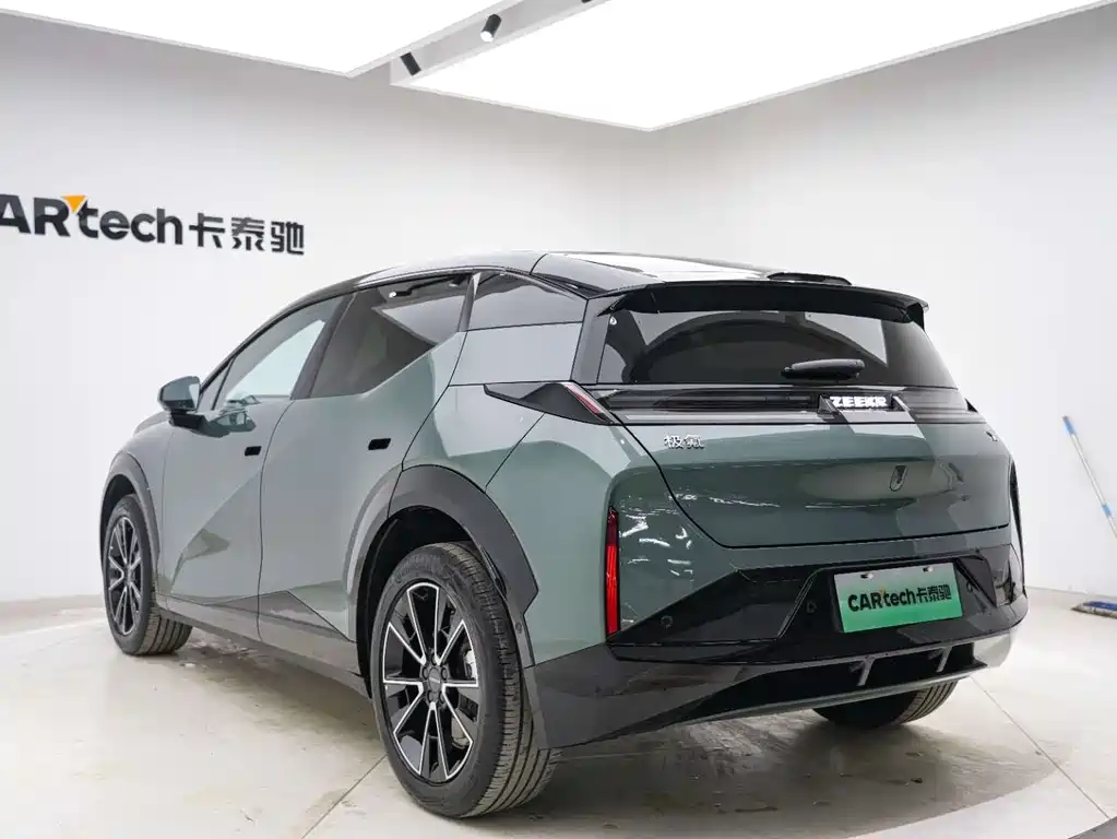 ZEEKR EXTREME KRYPTON X