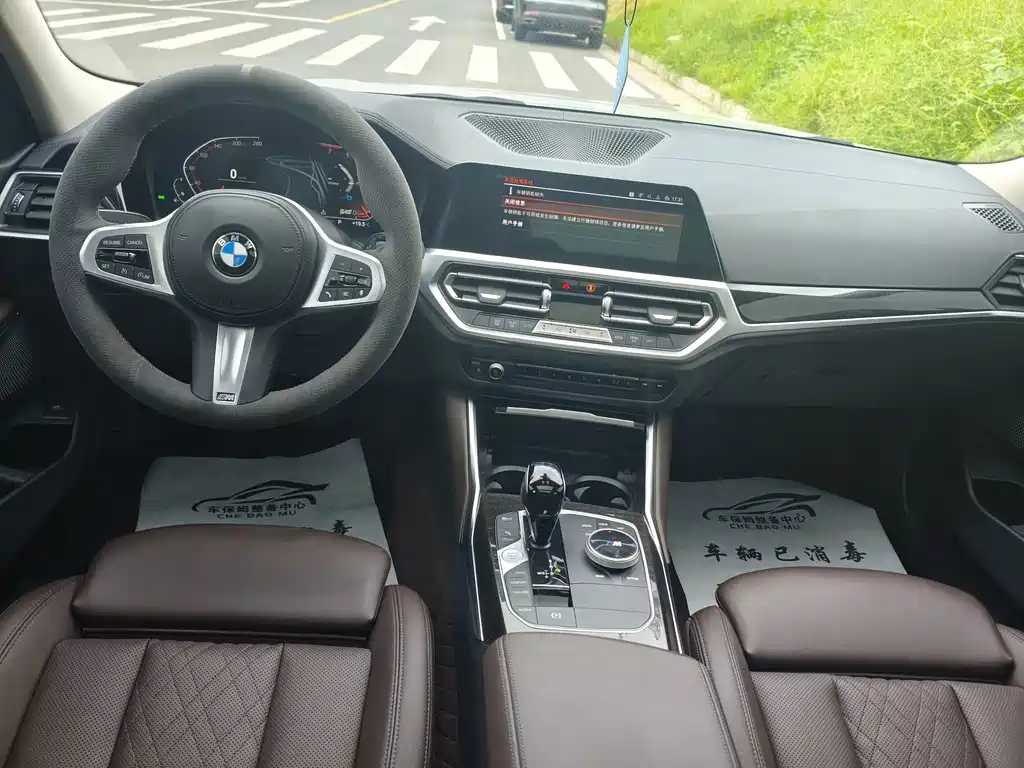 BMW 3 Series — миниатюра 4