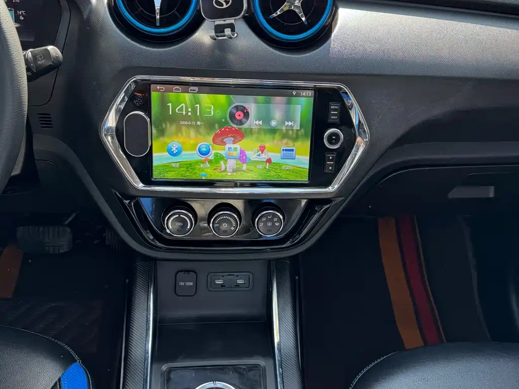 SOUEAST SOUTHEAST DX3 NEW ENERGY