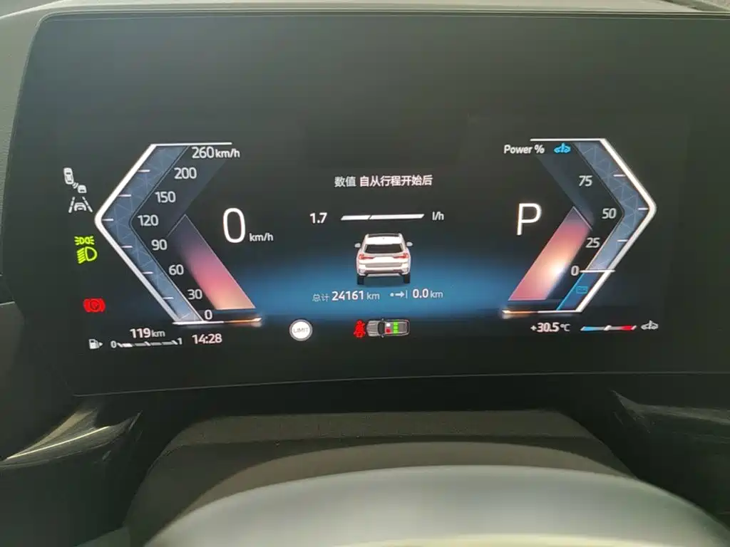 BMW X1 — миниатюра 12