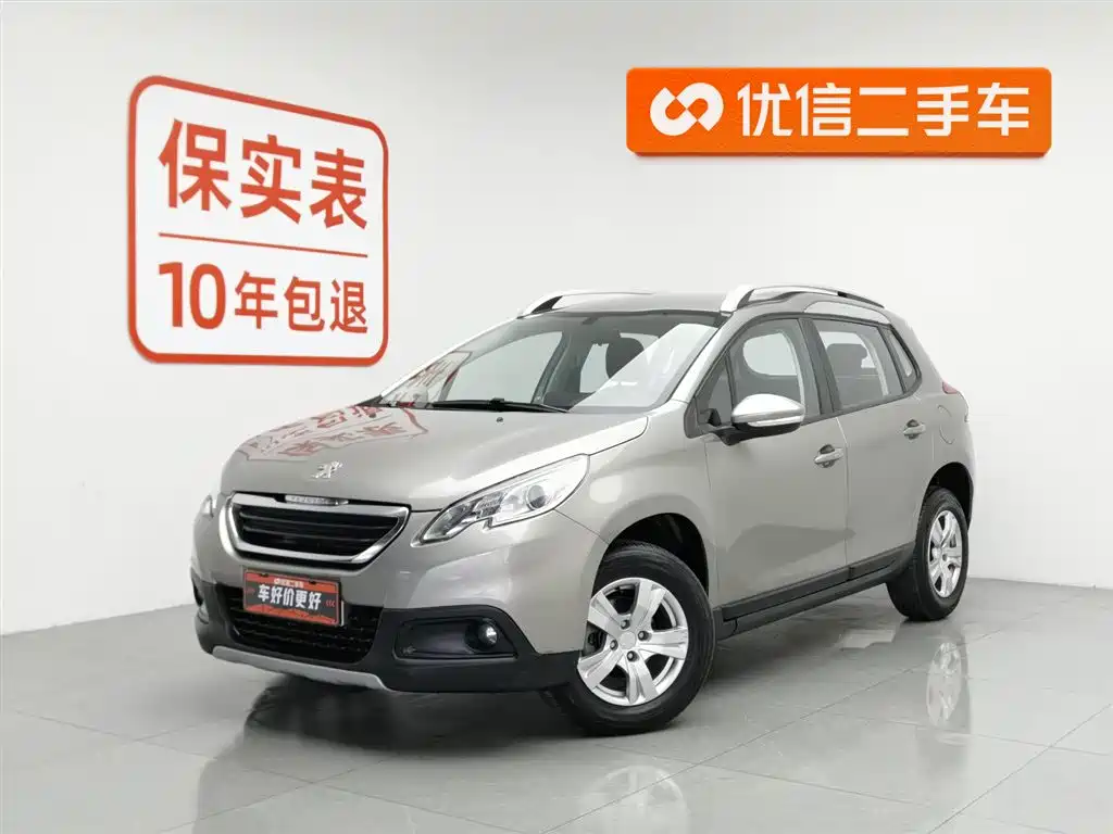 Peugeot 2008 2017