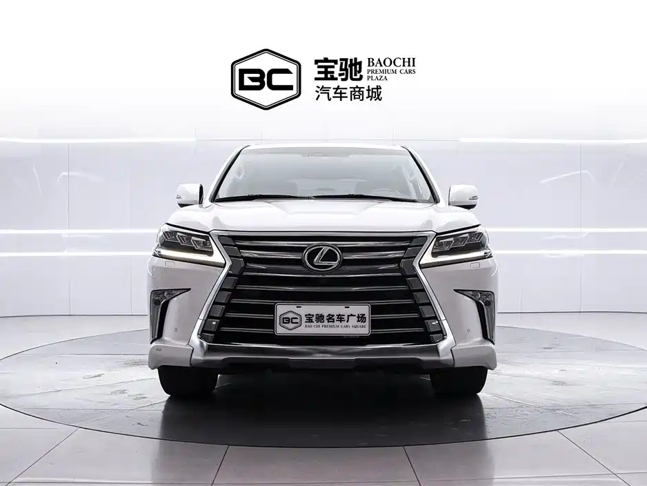 Lexus LX 570 Dynamic Luxury Edition, фото 2