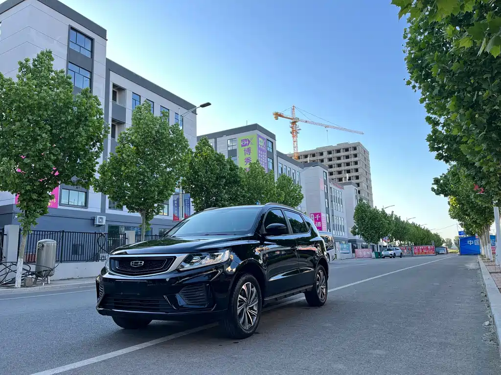 Geely Vision X6 2020