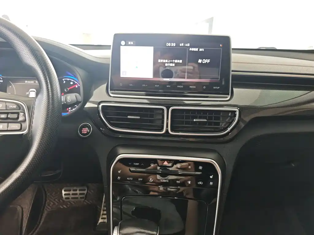 Kia KX5 — миниатюра 13