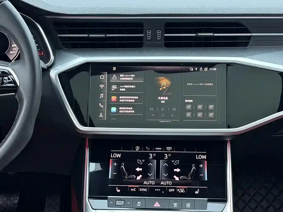 Audi A7L — миниатюра 9