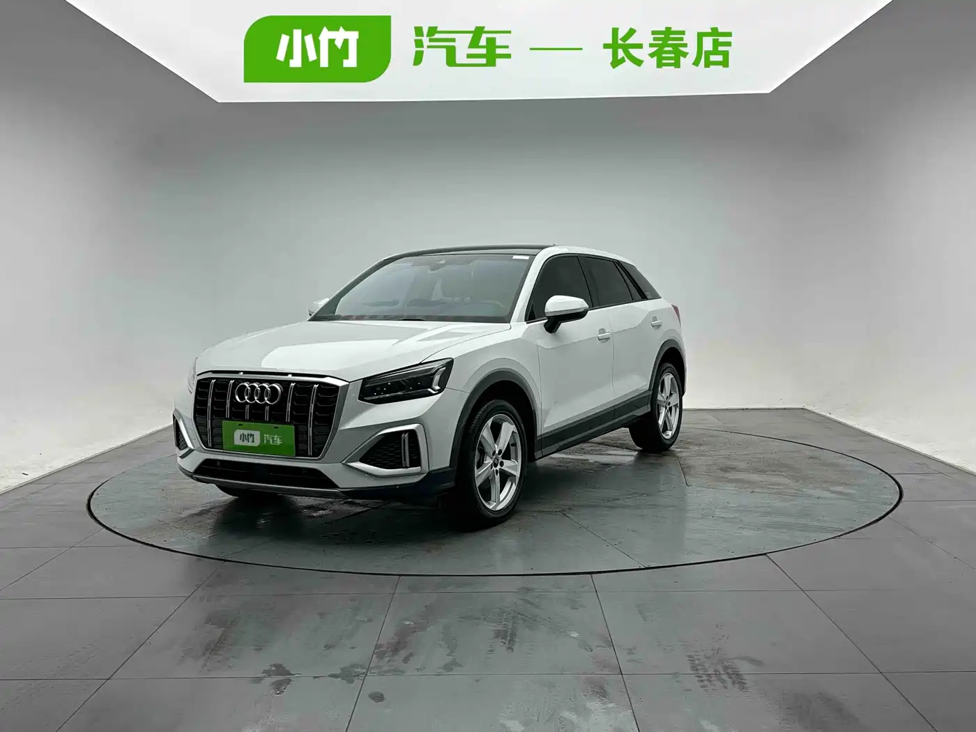 奥迪Q2L 2022款 35 TFSI 进取致雅型 2022