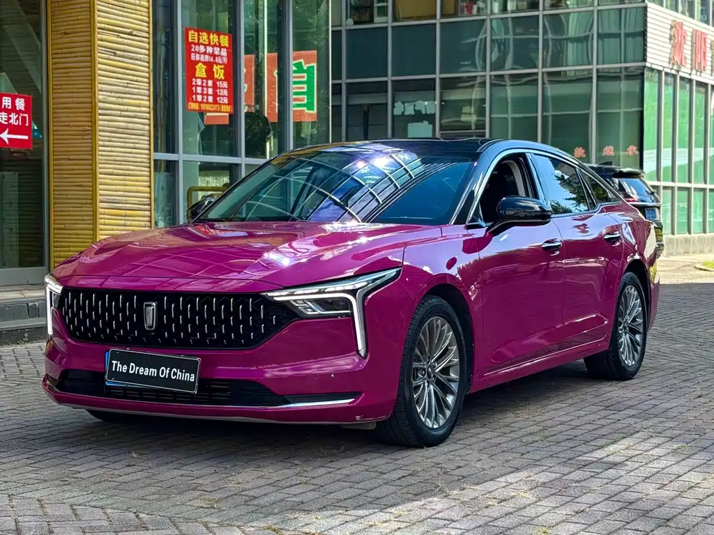 Bestune B70 — миниатюра 12