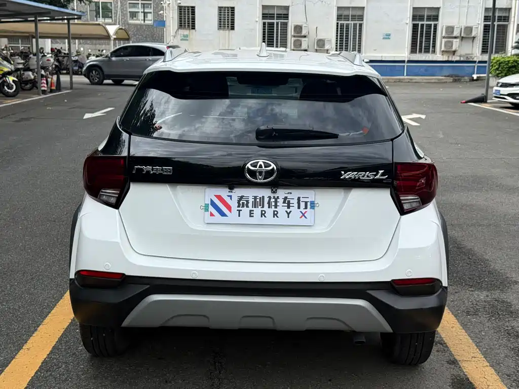 Toyota Yaris L Zhixuan YARiS L 2022 X 1.5L CVT Luxury PLUS
