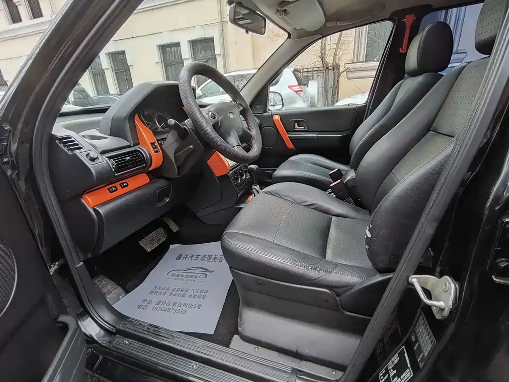 Land Rover Freelander — миниатюра 9