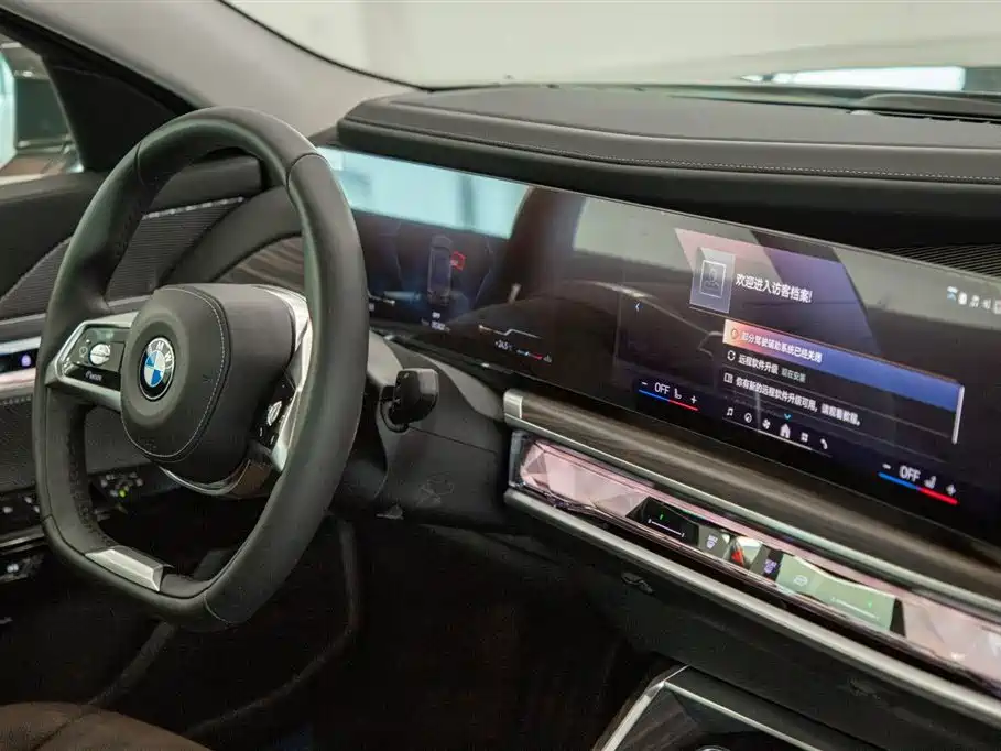 BMW 7 Series — миниатюра 23