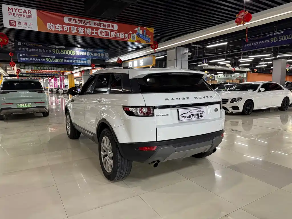 Land Rover Evoque (Import) — миниатюра 8