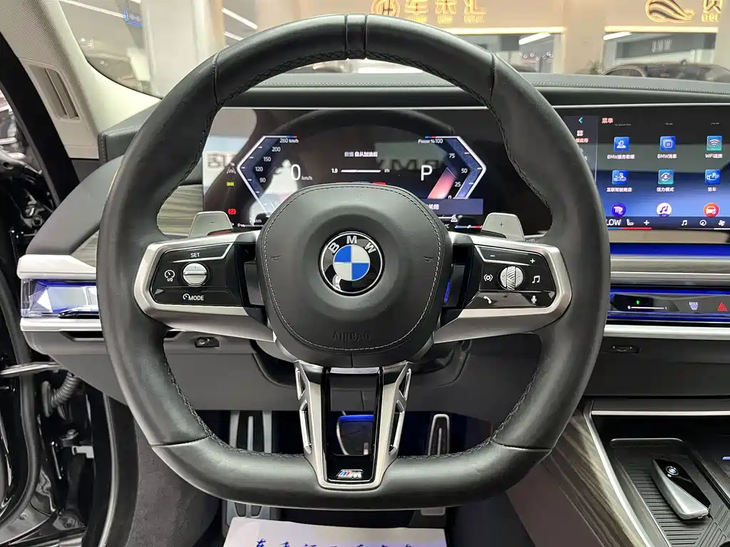 BMW 7 Series — миниатюра 10