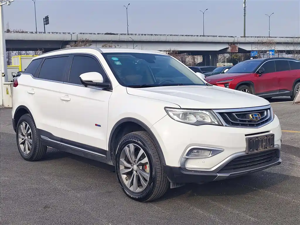 GEELY AUTOMOBILE BOYUE