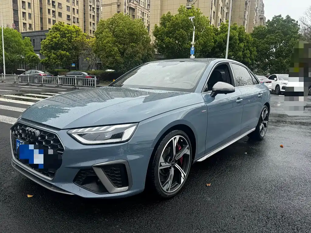 Audi A4L 2023