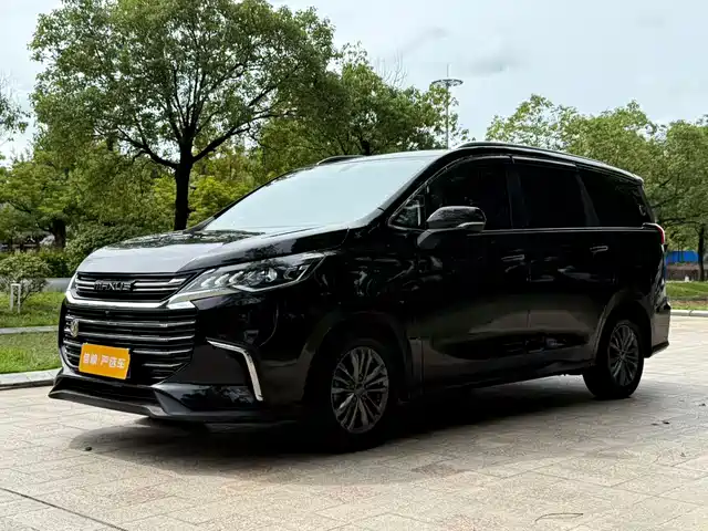 SAIC MAXUS CHASE G50 2020