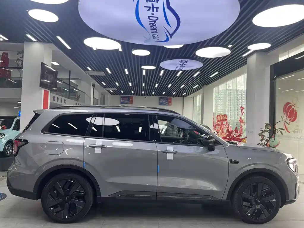 FORD LINGYU NEW ENERGY