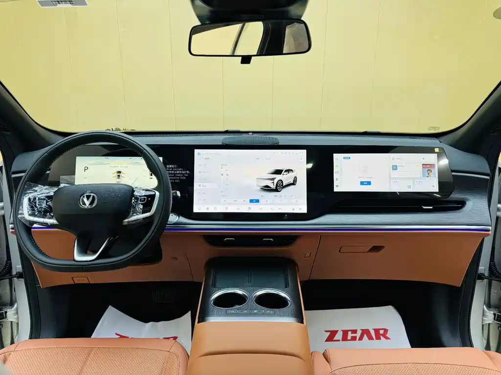 Changan CS75 PLUS - фото 8