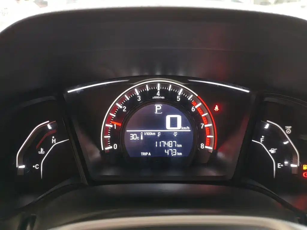 Honda Civic — миниатюра 12