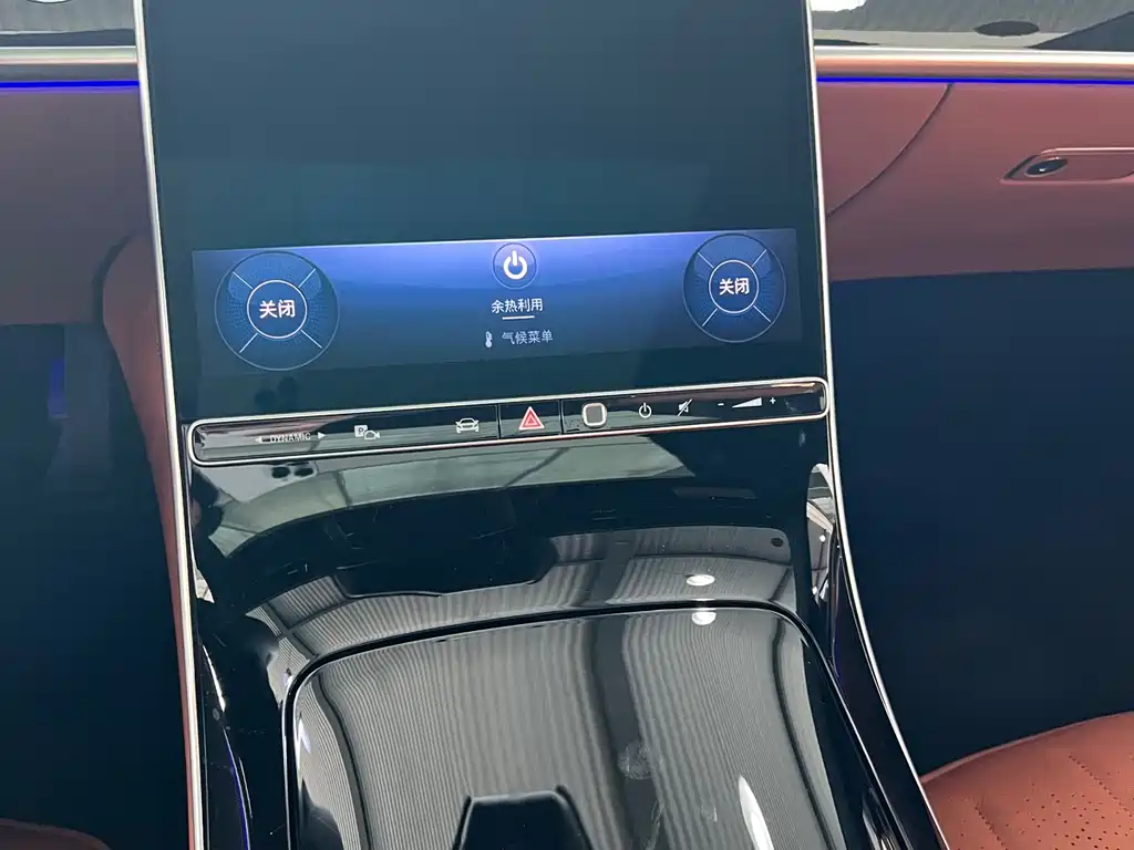 Mercedes-Benz S-Class S 2026 S 400 L