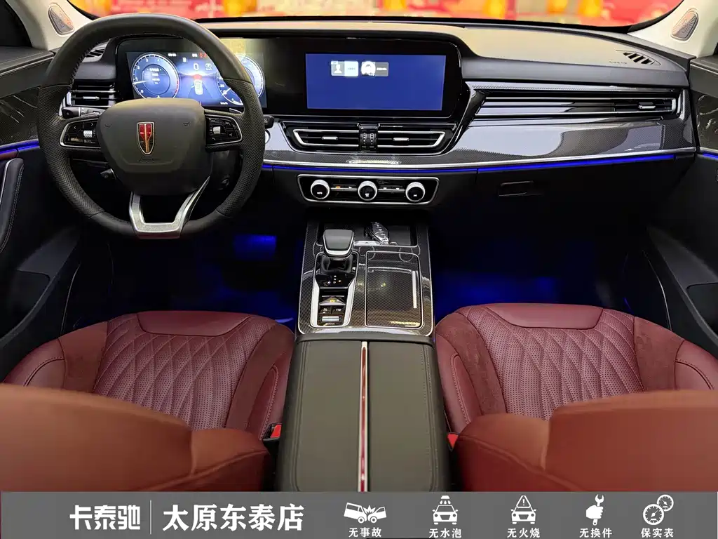 Hongqi HS5 — фотографии объявления, Фото 11