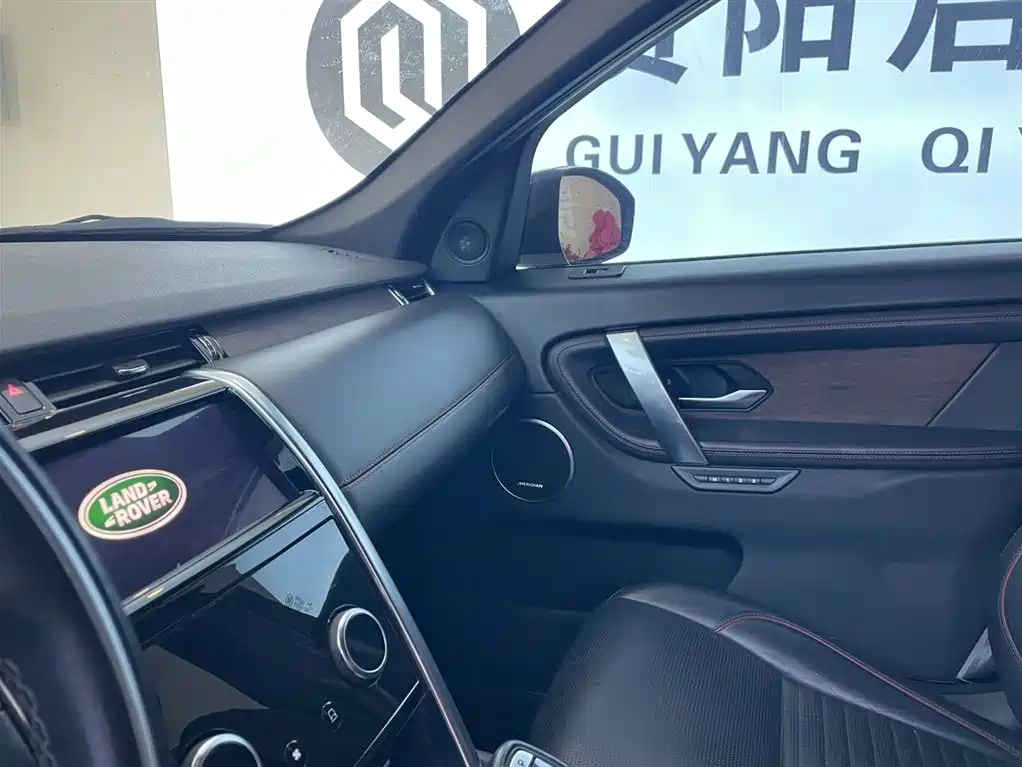 LAND ROVER DISCOVER SPORTS