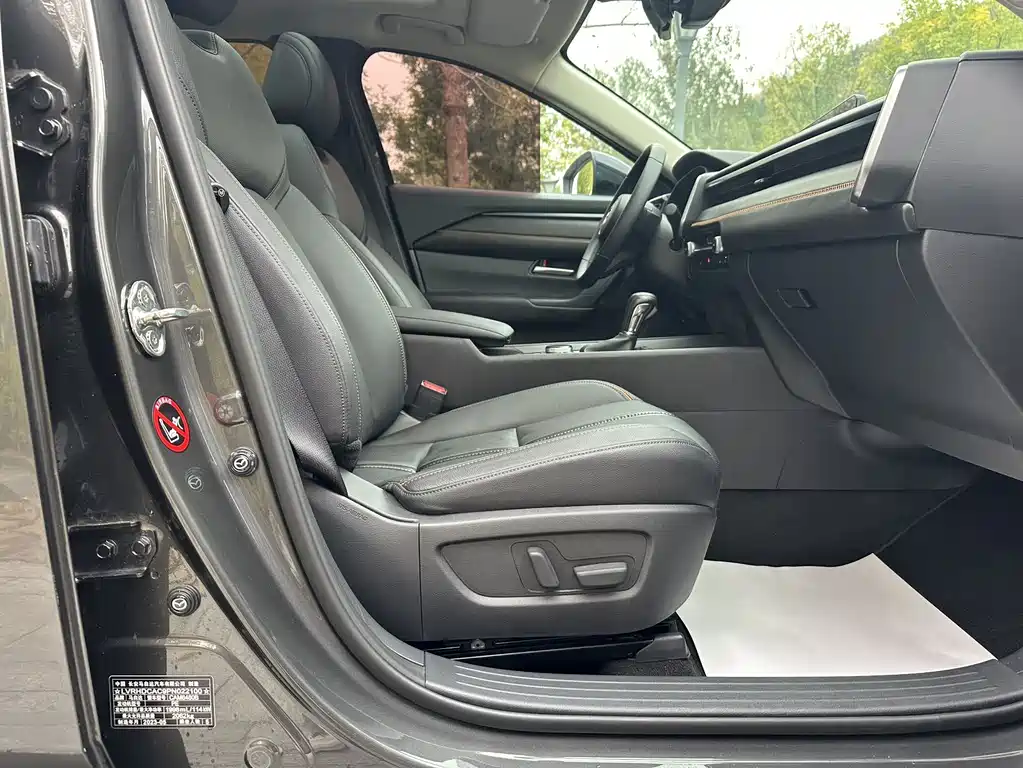 Mazda CX-50 Xingye — миниатюра 23