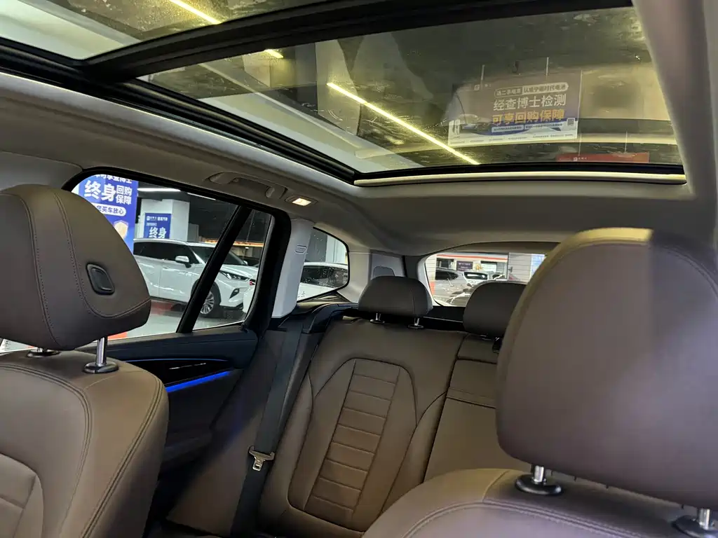 BMW X3 2020 xDrive25i M Sport