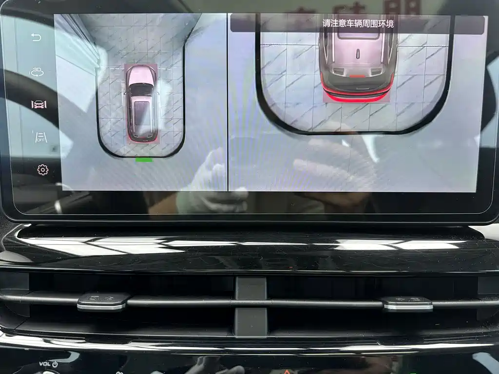 Haval H6 — миниатюра 20