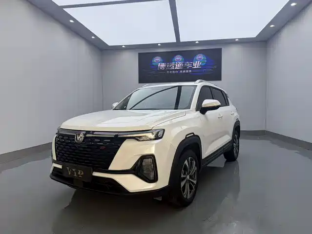 2021 Changan CS35PLUS