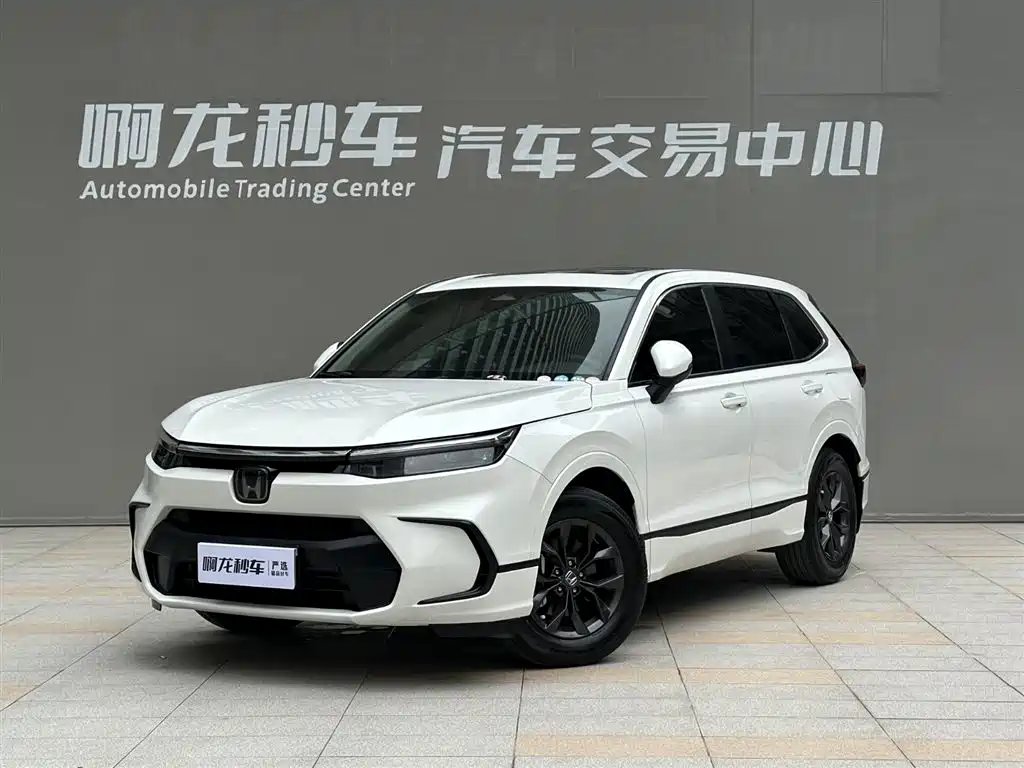 Honda Breeze 2023