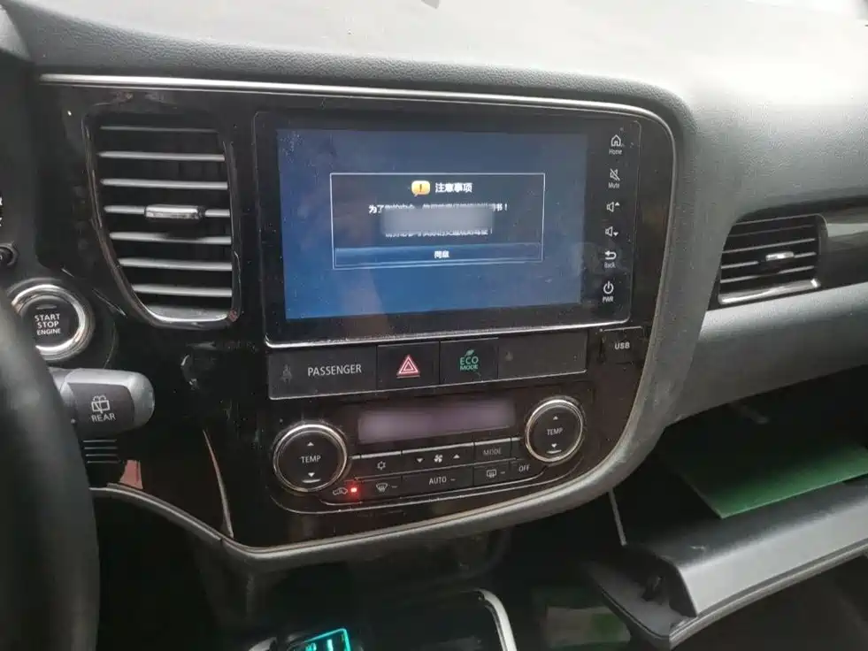 Mitsubishi Outlander — миниатюра 13