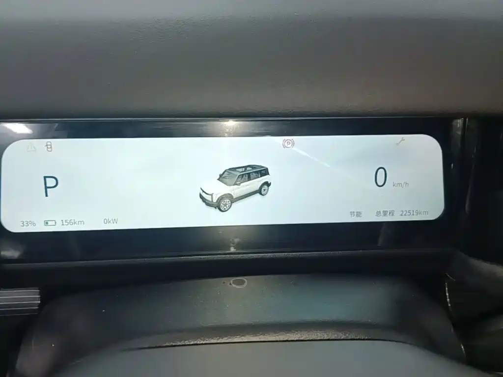 iCAR iCAR 03 — миниатюра 12
