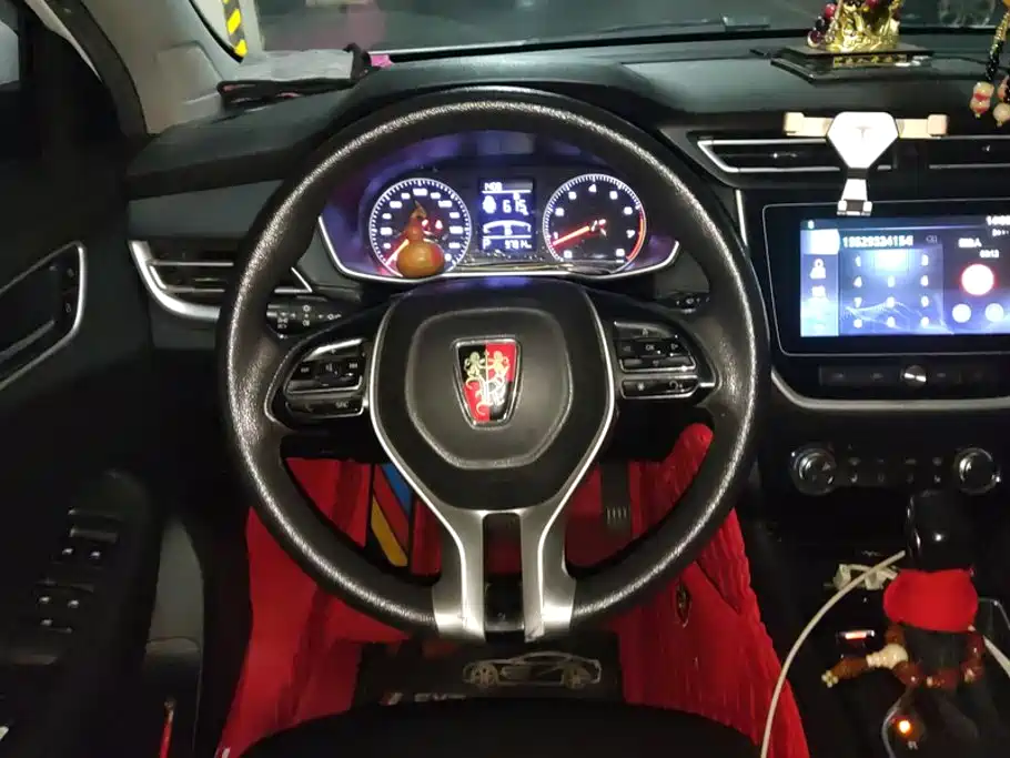 Roewe RX3 — миниатюра 15