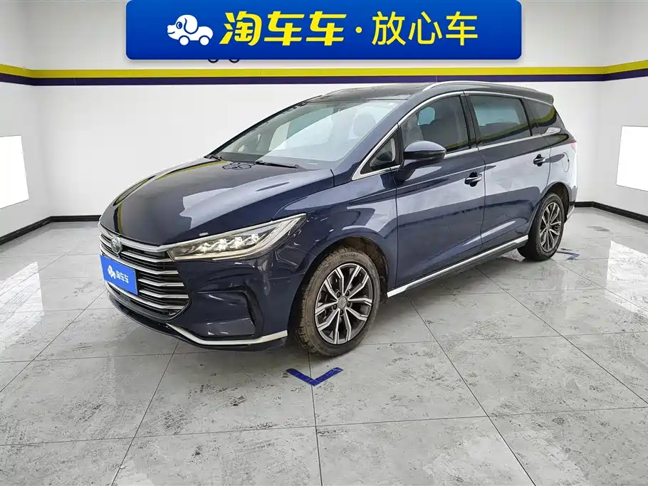 BYD SONG MAX