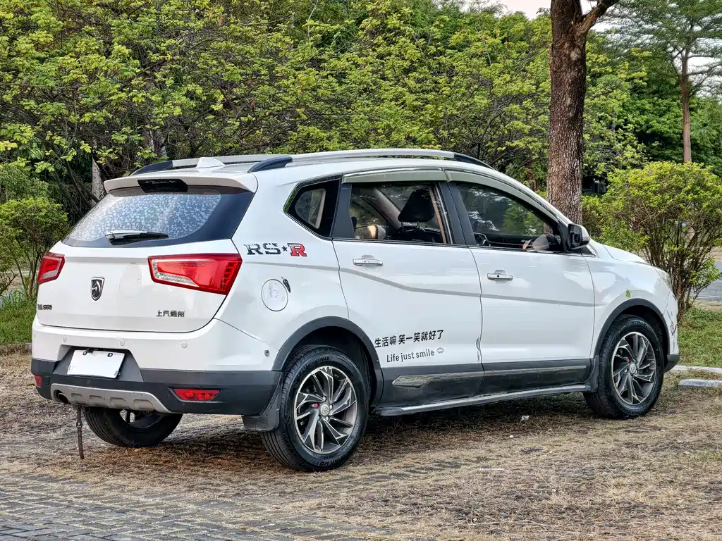 Baojun 560 — миниатюра 5