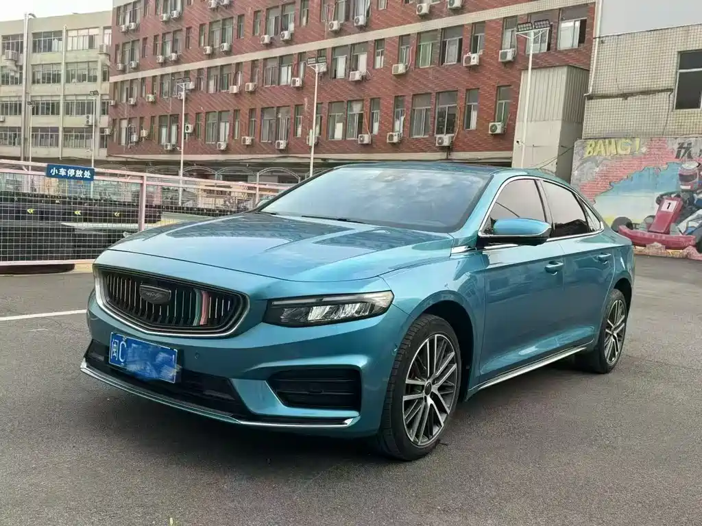 GEELY AUTOMOBILE XINGRUI