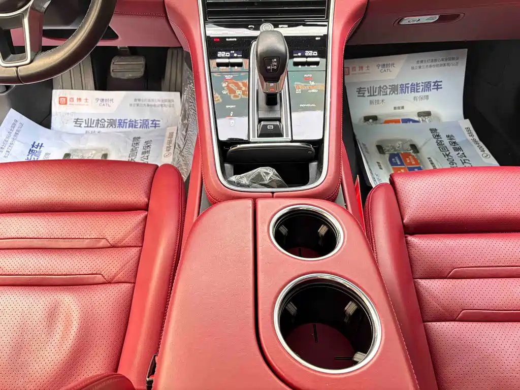 Porsche Panamera 2017 Panamera Executive Long Wheelbase 3.0T