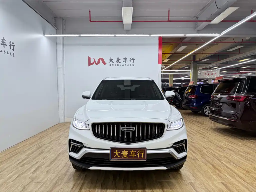 GEELY AUTOMOBILE BOYUE