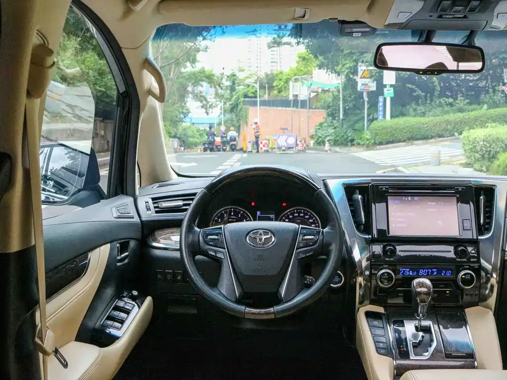 Toyota Alphard 2018 3.5L Luxury