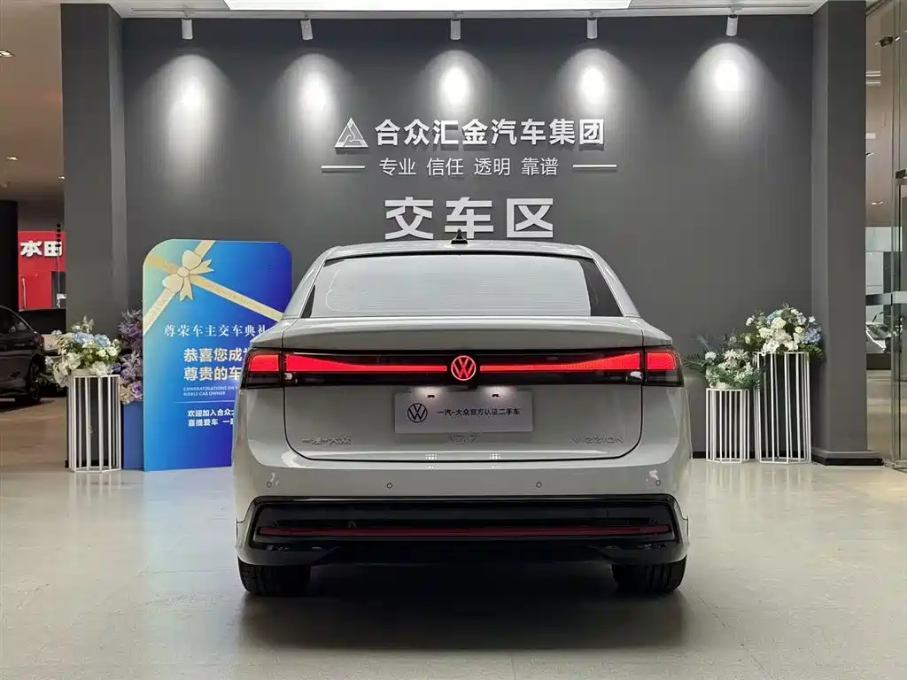 VOLKSWAGEN ID.7 VIZZION