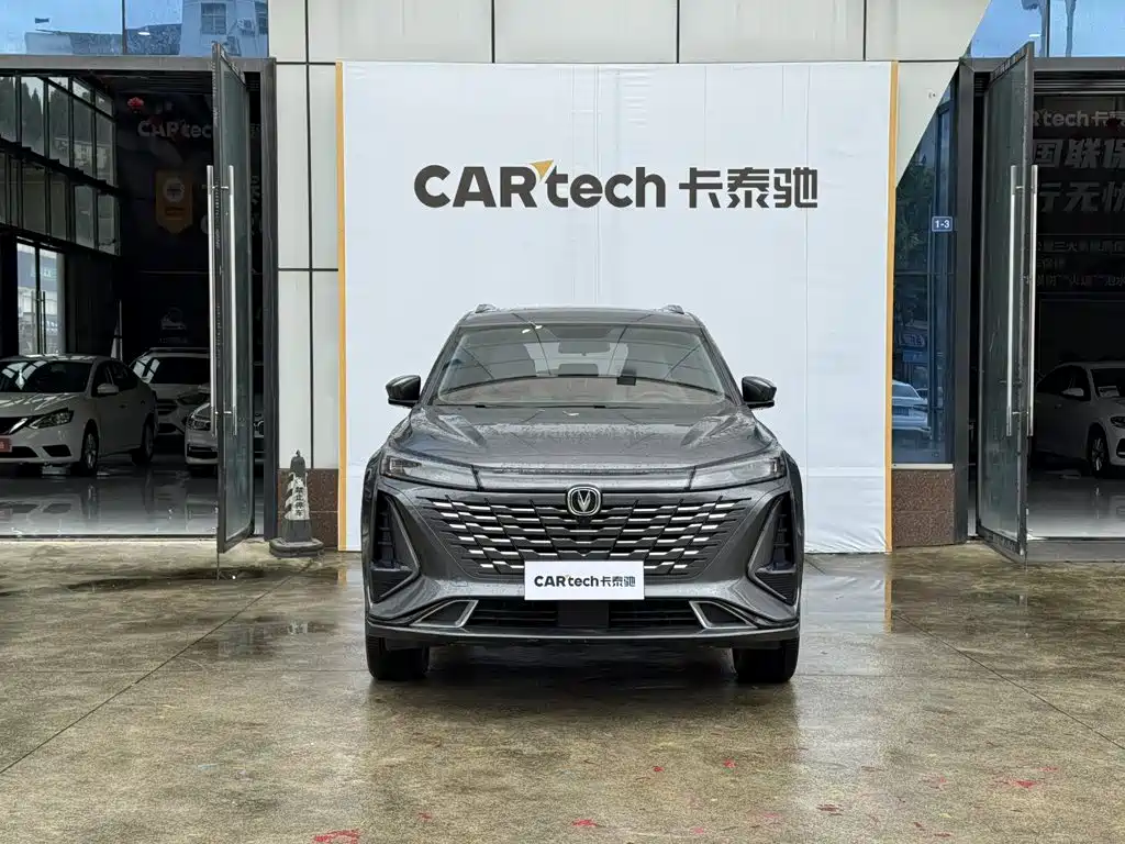 Changan CS75 PLUS — миниатюра 2