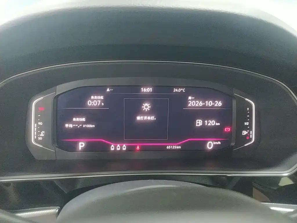 Volkswagen Passat — миниатюра 12